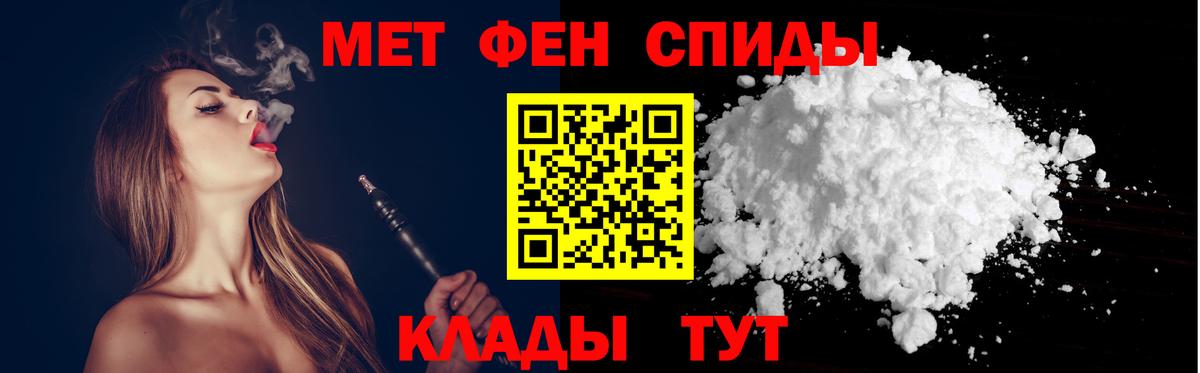 Котельники  АМФЕТАМИН  Вход с VPN  Амфетамин 98%  Амфетамин 