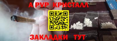 МДМА Изобильный
