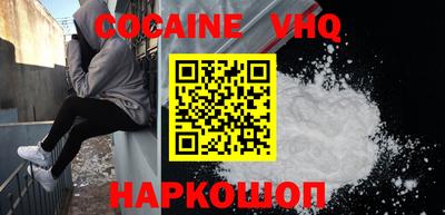 МДМА Изобильный