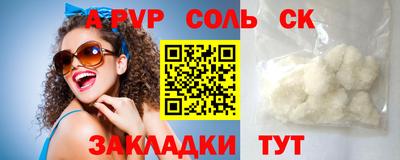 МДМА Изобильный