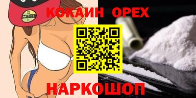 МДМА Изобильный