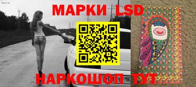 сатива Ипатово
