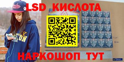 сатива Ипатово