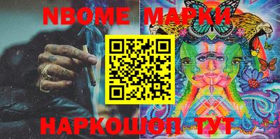 сатива Ипатово