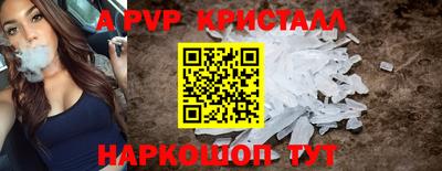 сатива Ипатово