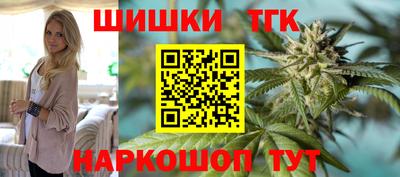 сатива Ипатово
