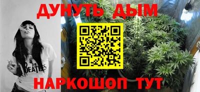 спайс Ирбит