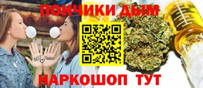 МДМА Изобильный