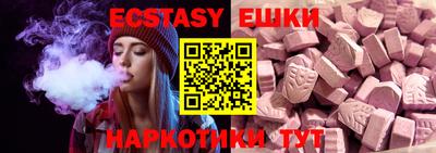 сатива Ипатово