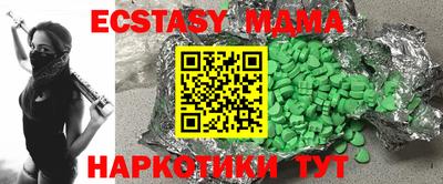 сатива Ипатово