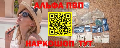 сатива Ипатово