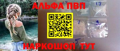 МДМА Изобильный