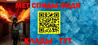 МДМА Изобильный