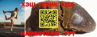 сатива Ипатово