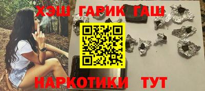 МДМА Изобильный