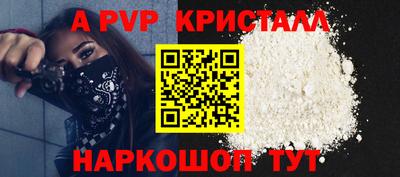 МДМА Изобильный