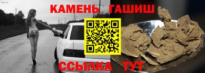 МДМА Изобильный