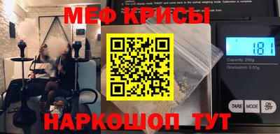 сатива Ипатово