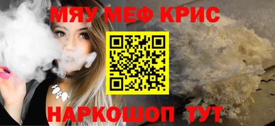 сатива Ипатово