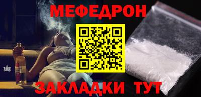 сатива Ипатово